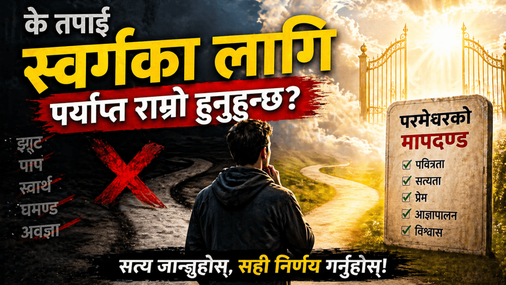 ChatGPT Image Apr 28 2026 01 43 23 PM