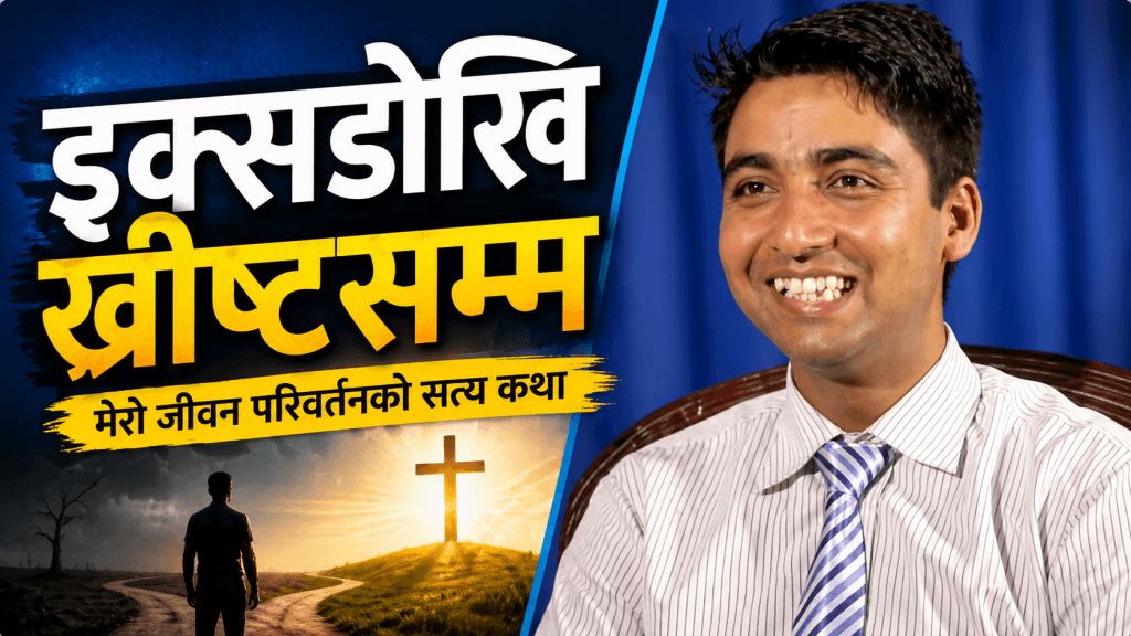 ChatGPT Image Apr 28 2026 02 05 19 PM